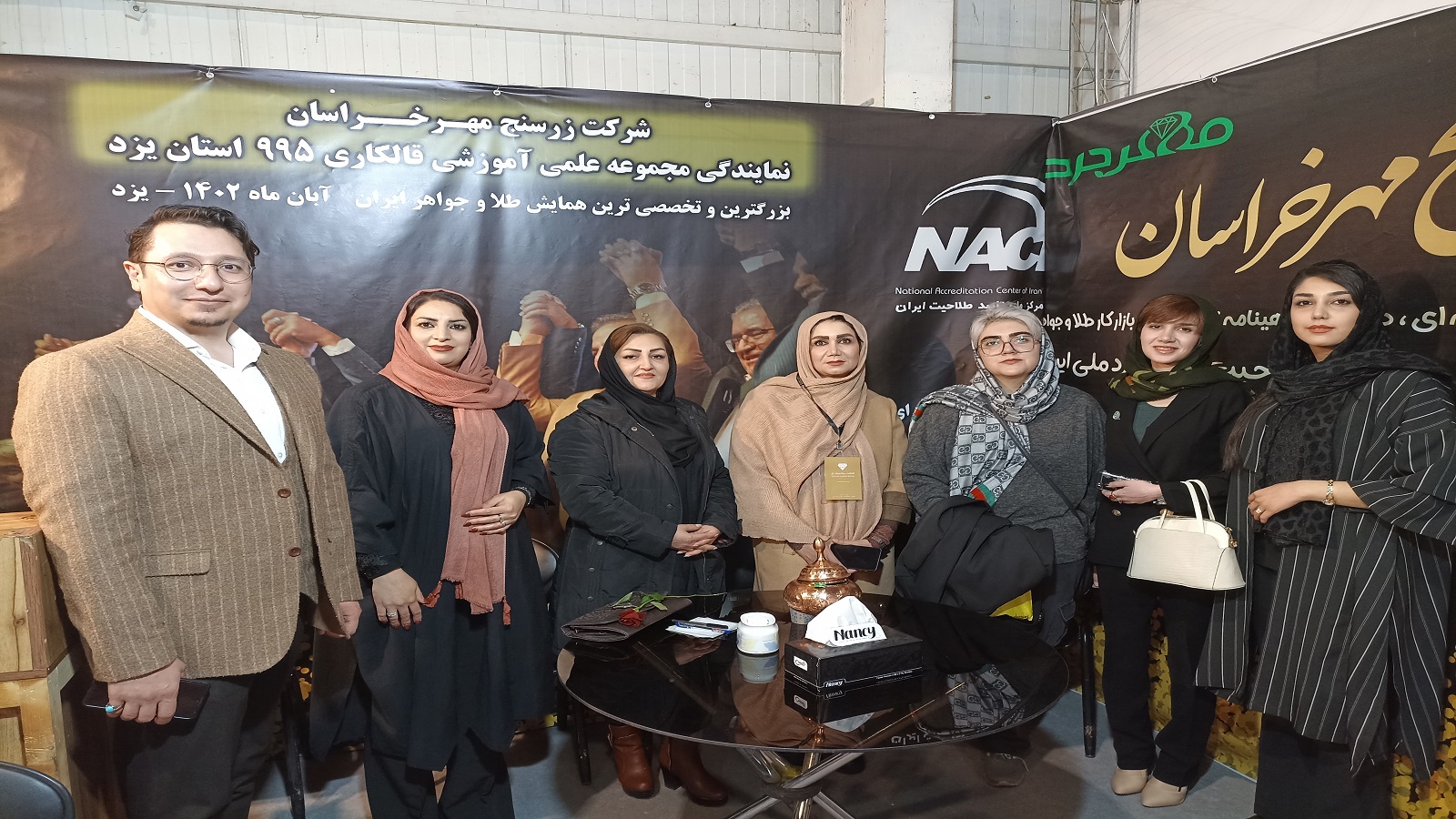 حضورآقای دکتر دولت شاه مدیرپژوهش وفناوری طلاجواهرایران