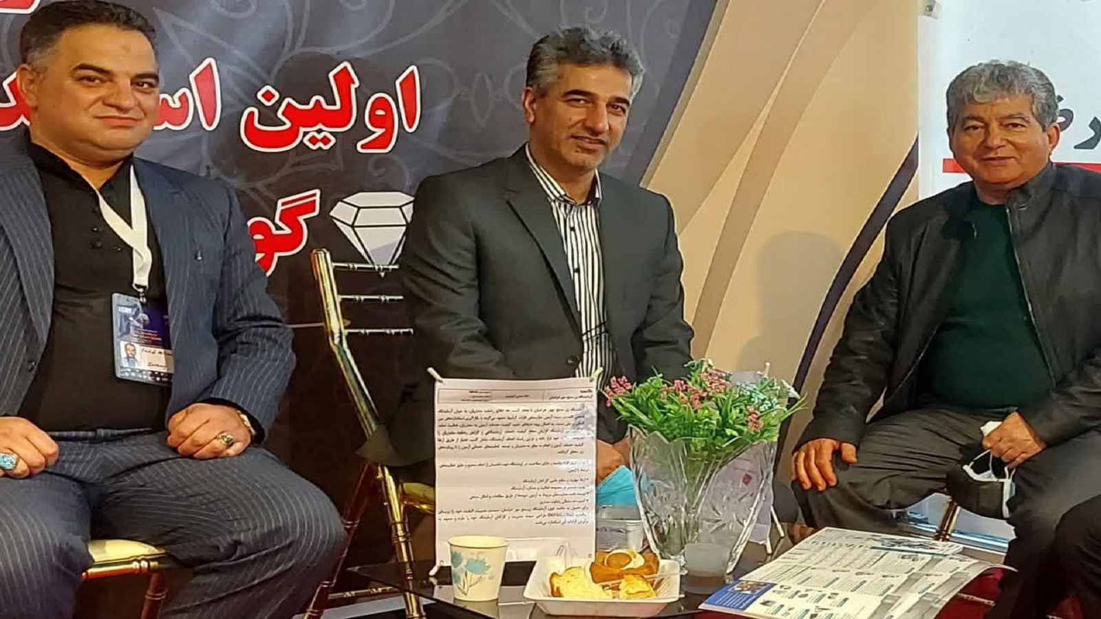 مشهدنمایشگاه بین المللی طلاجواهر