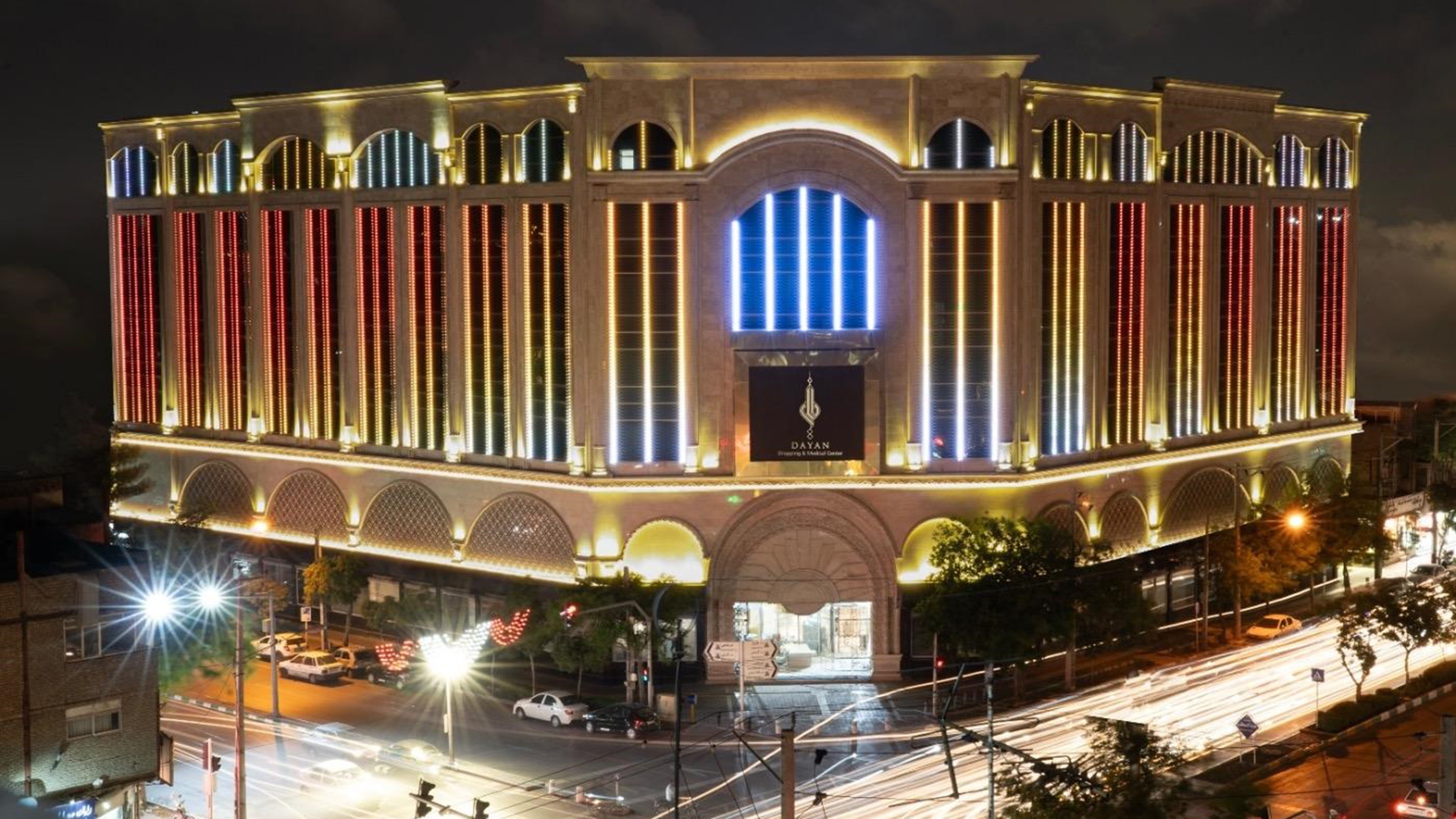 افتتاح شعبه2 آموزشگاه فنی و حرفه‌ای آزاد طلا و جواهرسازی زرسنج مهر خراسان در مجتمع اداری تجاری بزرگ برج دایان در مشهد مقدس