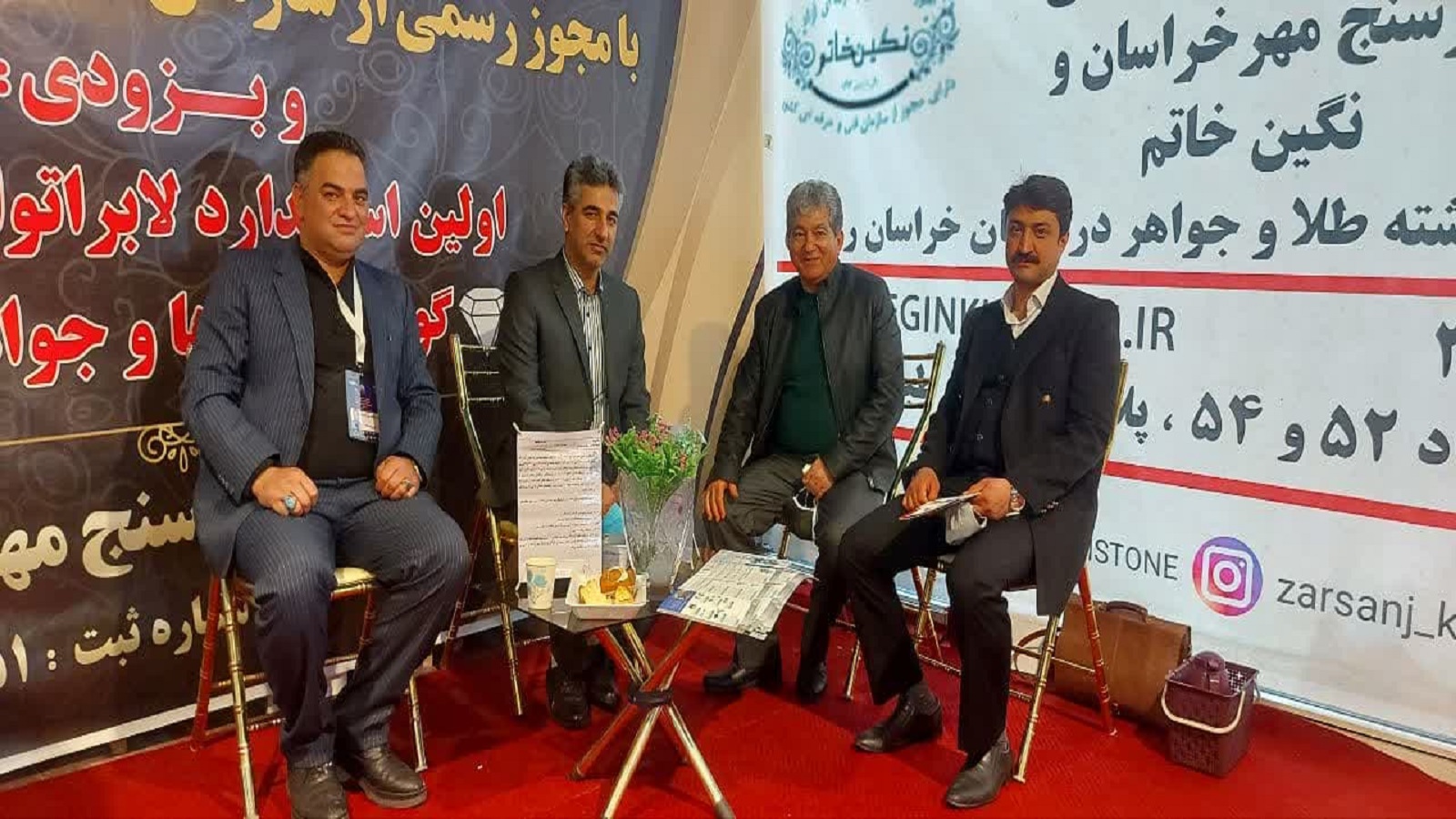 جناب دکترمهدوی وجناب بندرچی