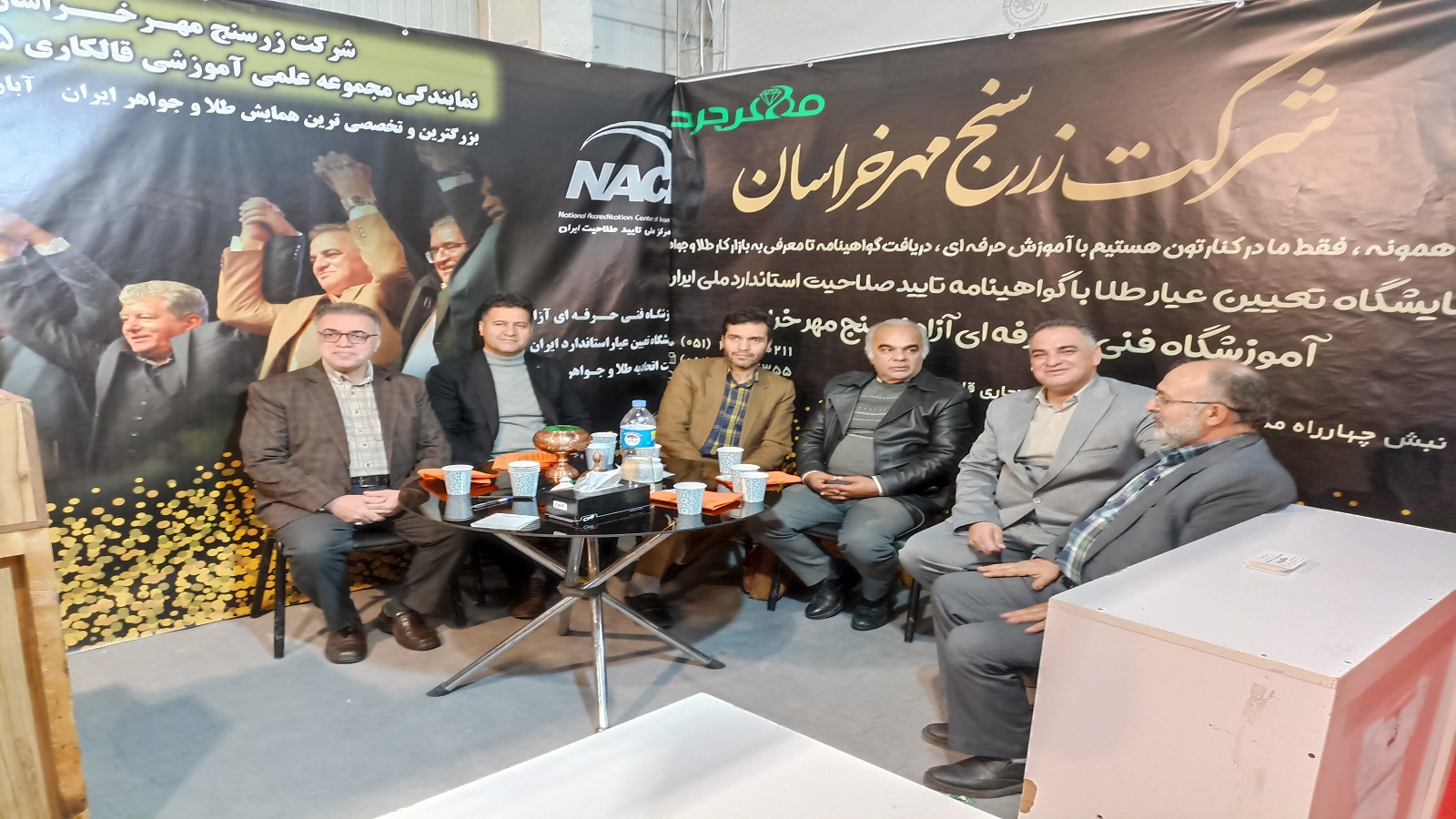 حضورجناب آقای دکترهادی صباغ سجادیه وریاست واعضای اتحادیه نانوایان مشهد