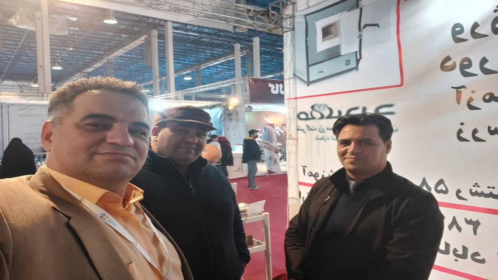 آقای ویژی ازهندوستان